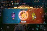 《封神殿》火爆新服最新版开启 下载最新版迎风起航