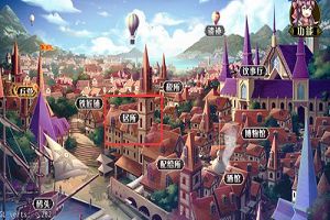 另类爱情公寓，《姬魔恋战纪》居所中发生的那些事！
