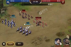 《三国荣耀》新服火爆开启 下载官方版三国荣耀迎接新征程