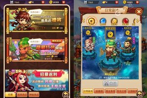 下载官方最新版《江湖总动员》 坐等万人新服开启