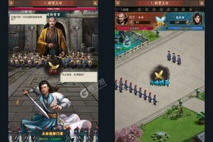 《王侯将相》全新版今日隆重更新 开启新服福利共襄盛举