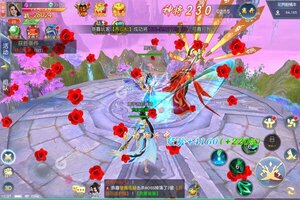 《天芒之神》新服2021年11月13日开启 下载全新版《天芒之神》专享新服大礼包