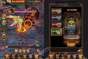 《神奇三国》2022年05月05日新服开启通知 官方最新版下载恭迎体验