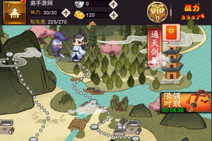 剑侠传奇下载 免费剑侠传奇下载新版本方法和下载地址盘点