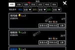 《无尽洪荒》万人新服紧急新开 更新官方版领取VIP礼遇