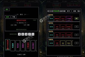 大佬入坑看新服 《剑气除魔》新服开启 官方版下载奉上