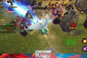 法震四方 魔法师PK攻略