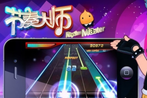 ios拇指党倒L教程