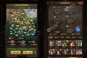 《天子令》新服2023年01月25日开启 下载全新版《天子令》专享新服福利