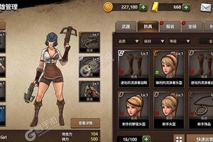 战箭天下下载怎么下 最新战箭天下安卓安装包下载地址整理