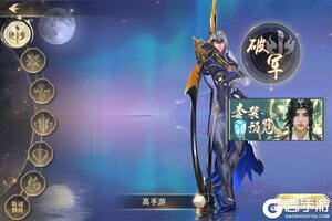 角色扮演手游一个就够了 《无双之王》迎新版本紧急加开新服