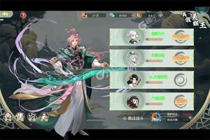 《灵武世界》超火新服新版本开启 下载新版本迎风起航