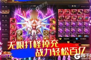 《空中战魂：冰火龙城》超火新服官方最新版开启 下载官方最新版迎风起航