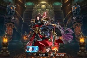女神三国新服低调来袭 新版本女神三国下载一起来了
