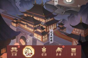 霸王天下下载 免费霸王天下下载新版本方法和下载地址汇总