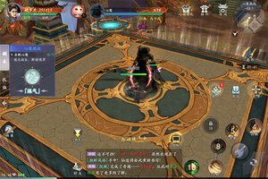 最新魔剑侠缘下载地址公布 2026最新版魔剑侠缘游戏下载地址汇总