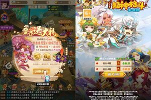 超神格斗杀破狼又开新服  官方版下载等你来挑战