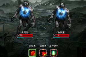 地下城堡2下载怎么下 最新地下城堡2安卓安装包下载地址整理