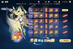 《蓝空幻想》全新版下载人气爆棚  今日紧急加推新服