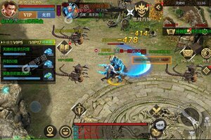 下载官方版《霸刀传奇》 坐等万人新服开启