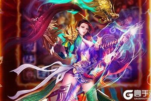 《少年封神》万人排队火爆一时 2021年09月22日开新服迎大佬回归