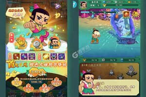 卡牌战略手游一个就够了 《葫芦兄弟：七子降妖》迎最新版紧急加开新服