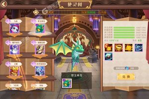 回合战斗手游《亿次元》开新服  数十万玩家已更新最新版