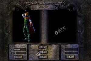 《空中战魂》新服等你来战 官方版空中战魂下载一并送上