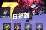 策略塔防手游《幻境旅者》开新服  数万玩家已更新全新版