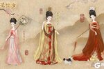 《万世镜》套装展示 | 簪花仕女图复原款系列