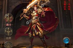 角色扮演手游《小小屠龙》开新服  百万玩家已更新新版本