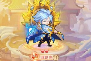 萌幻西游新服火爆来袭 最新版萌幻西游下载一起来了