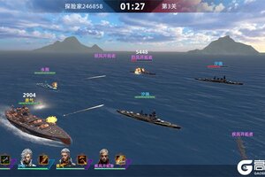 《大洋守护者》新手攻略：主要玩法机制&萌新入门小技巧