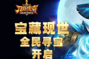 风暴之灵全面分析