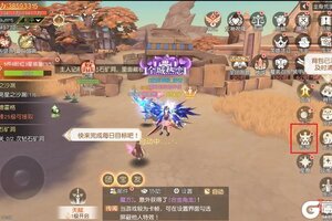 《永恒部落》新手攻略：机甲系统介绍