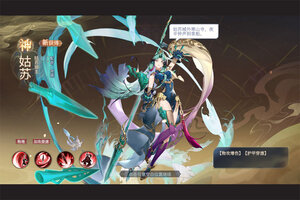 大佬入坑看新服 《汉家城市》新服开启 全新版下载奉上