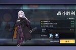 《时空猎人3》新服盛大开启 下载官方最新版时空猎人3迎接新征程