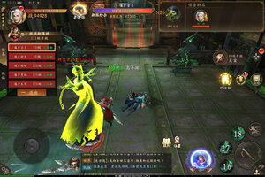 魔法启示录下载 2026官方最新安卓版魔法启示录下载安装方法盘点