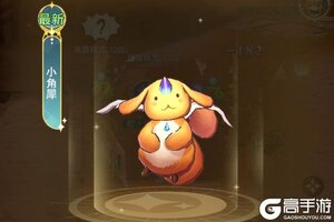 《叫我大酋长》评测：穿越裂隙彼端的轻松二次元冒险