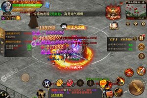 下载最新版《寻秦》 坐等千人新服开启