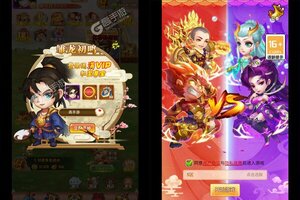 新征途开启 《兵马俑》新服来了 下载官方最新版开启新挑战