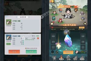 《我和我的天宫》新版本今日隆重更新 开启新服礼遇共襄盛举