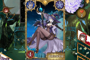 最新指尖决斗家下载地址更新 2026最新版指尖决斗家游戏下载地址汇总