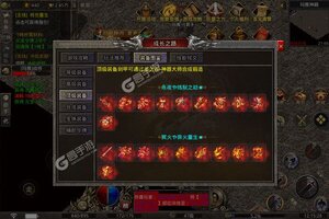 龙之力量又双叒开新服 小伙伴们一起来下载吧