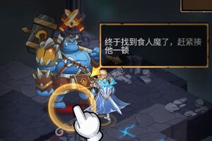卡牌战略手游《荣耀崛起》开新服  数十万玩家已更新全新版