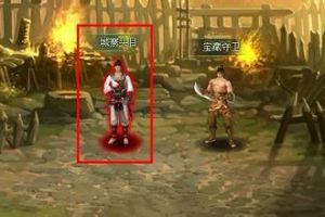 城寨任务技巧