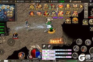 下载最新版《武林盛典》 磨刀霍霍向新服