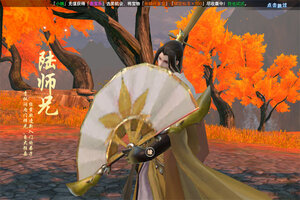 《云海寻仙记》新服正式开启 下载最新版云海寻仙记迎接新征程