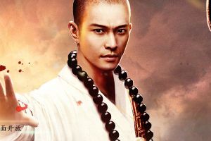 《九阴真经》9月10日安卓服新版