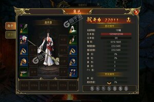 《天际破》独家大礼包等你来战 新版本天际破下载一并送上